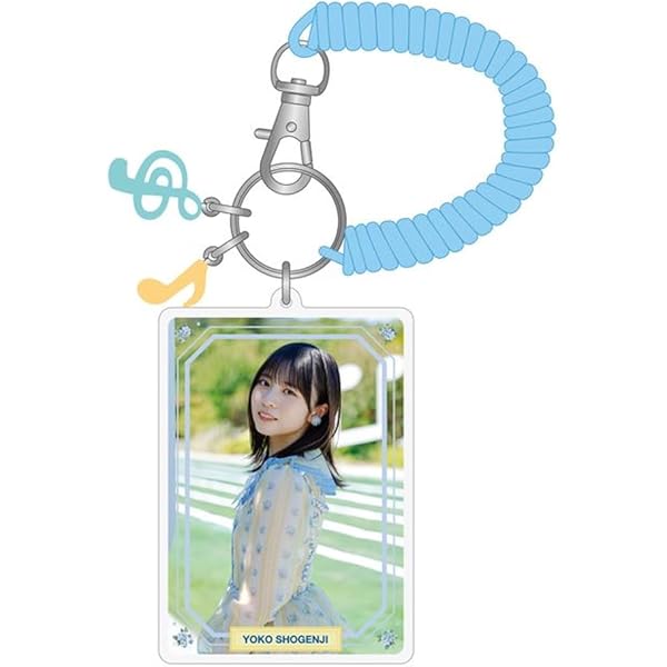 Amazon.co.jp: [日向坂46] アクリルキーホルダー 絶対的第六感 正源司